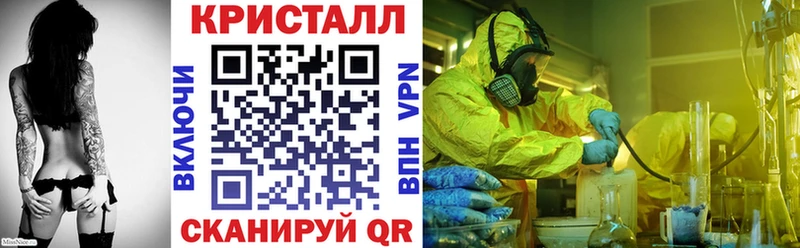 АМФ 97%  купить  цена  Ногинск 
