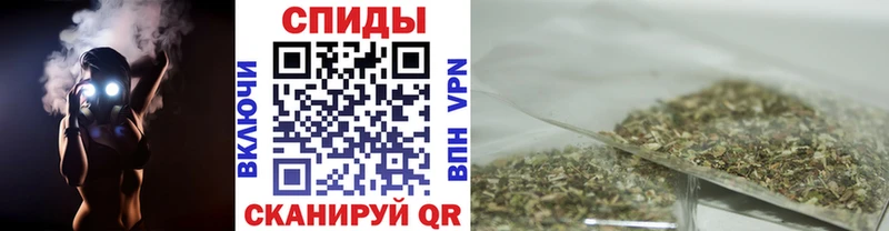 Бутират оксана  Ногинск 