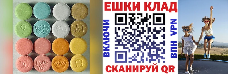 Ecstasy Philipp Plein  Ногинск 