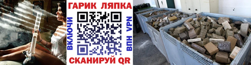 Гашиш 40% ТГК  Ногинск 