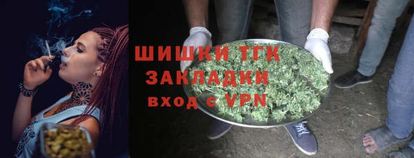 марки nbome Балабаново
