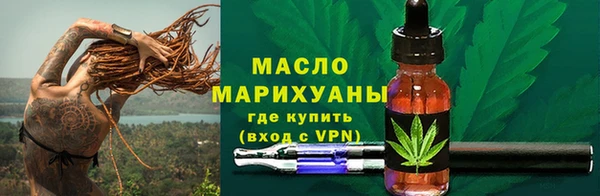 гашиш Беломорск