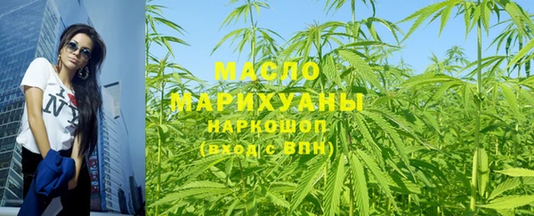 ГАЛЛЮЦИНОГЕННЫЕ ГРИБЫ Баксан
