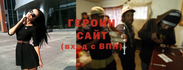 наркотики Белоозёрский