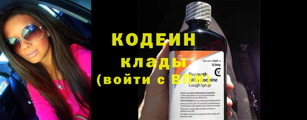 скорость mdpv Белокуриха