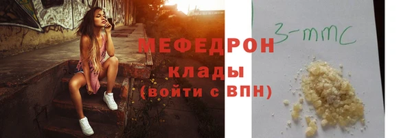 гашишное масло Балахна