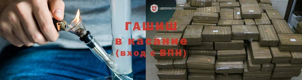 наркотики Белоозёрский