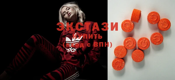 наркотики Белоозёрский