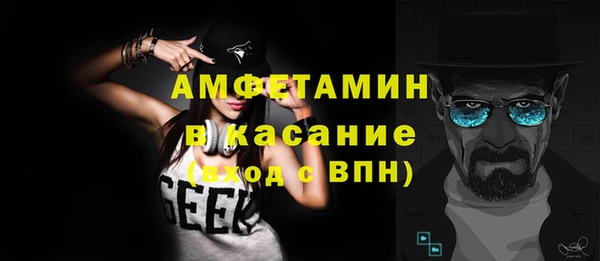 ГАЛЛЮЦИНОГЕННЫЕ ГРИБЫ Баксан