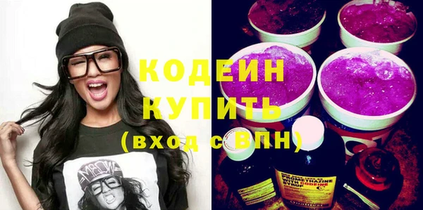 гашиш Беломорск