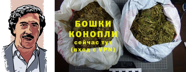 гашишное масло Балахна