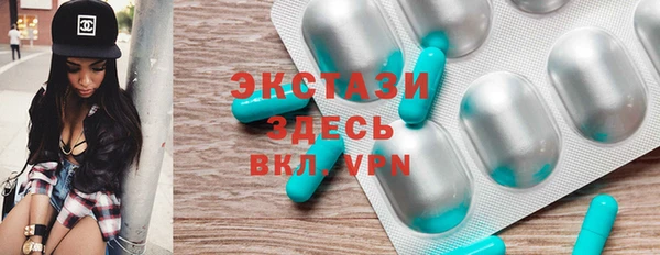 марки nbome Балабаново