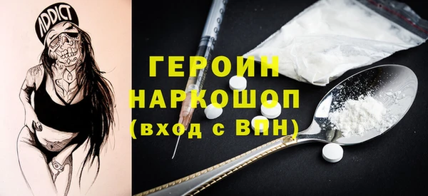 гашиш Беломорск