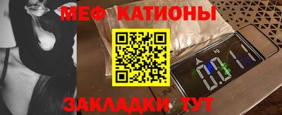 альфа пвп VHQ Тула
