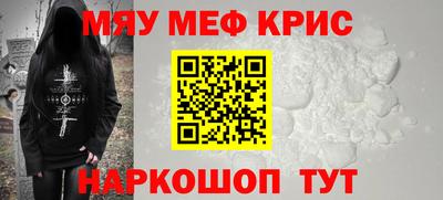 альфа пвп Ликино-Дулёво