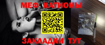 ешки Ливны