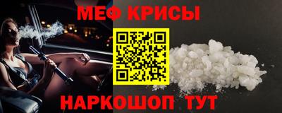 ешки Ливны