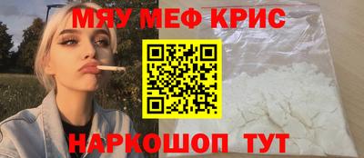 альфа пвп Ликино-Дулёво