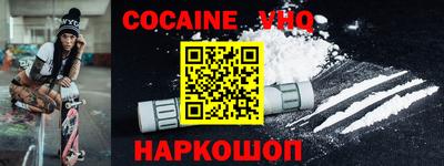 альфа пвп Ликино-Дулёво
