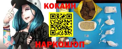 спиды Лесосибирск