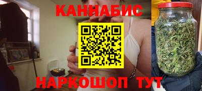 альфа пвп Ликино-Дулёво