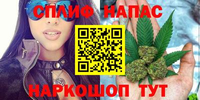 спиды Лесосибирск
