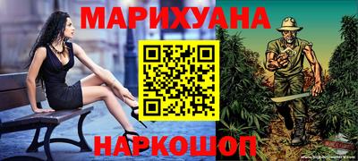 кокаин премиум Туймазы
