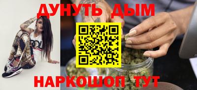 альфа пвп Ликино-Дулёво