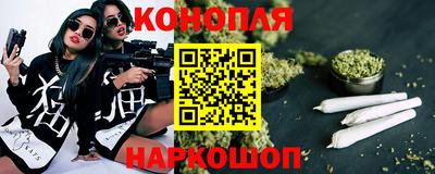 спиды Лесосибирск