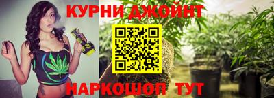 ешки Ливны