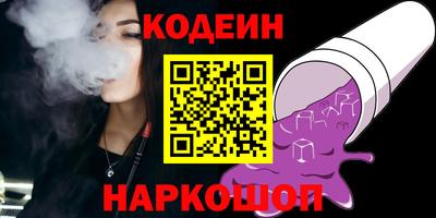альфа пвп Ликино-Дулёво