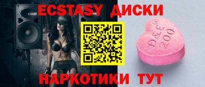 ешки Ливны