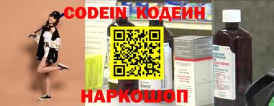 альфа пвп Ликино-Дулёво