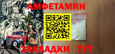ешки Ливны
