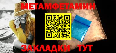 ешки Ливны