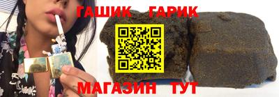 спиды Лесосибирск