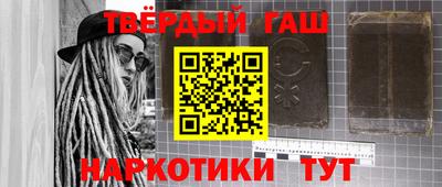 ешки Ливны