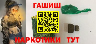 ешки Ливны