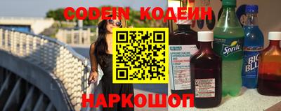 ешки Ливны