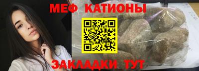спиды Лесосибирск