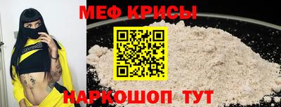 альфа пвп Ликино-Дулёво