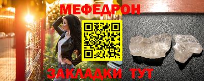 спиды Лесосибирск