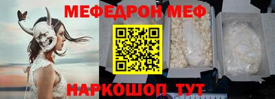 альфа пвп Ликино-Дулёво